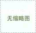 <b>2022杭州市妇产科医院试管婴儿成功率一览，附试管成功率预估表</b>