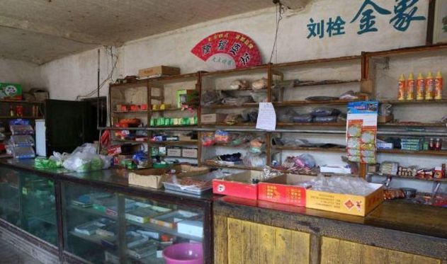 民勤鄉(xiāng)村鄉(xiāng)土記憶 記憶中的供銷社文化用品