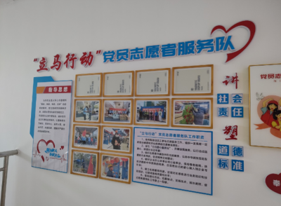 以文明創(chuàng)建為引擎，驅(qū)動(dòng)文化用品企業(yè)高質(zhì)量發(fā)展