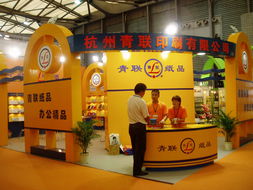 第96屆中國(guó)文化用品商品交易會(huì) 創(chuàng)新驅(qū)動(dòng)，共筑文具產(chǎn)業(yè)新未來